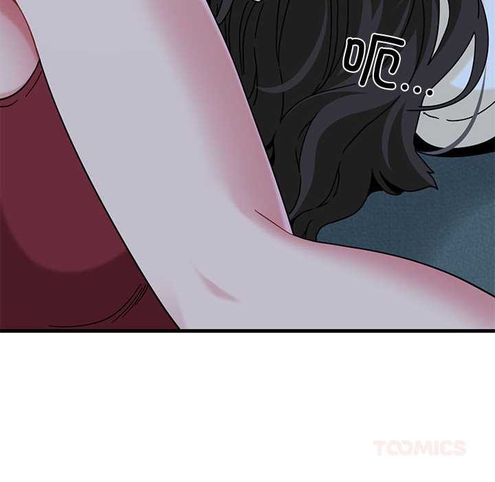 发小碰不得第92話