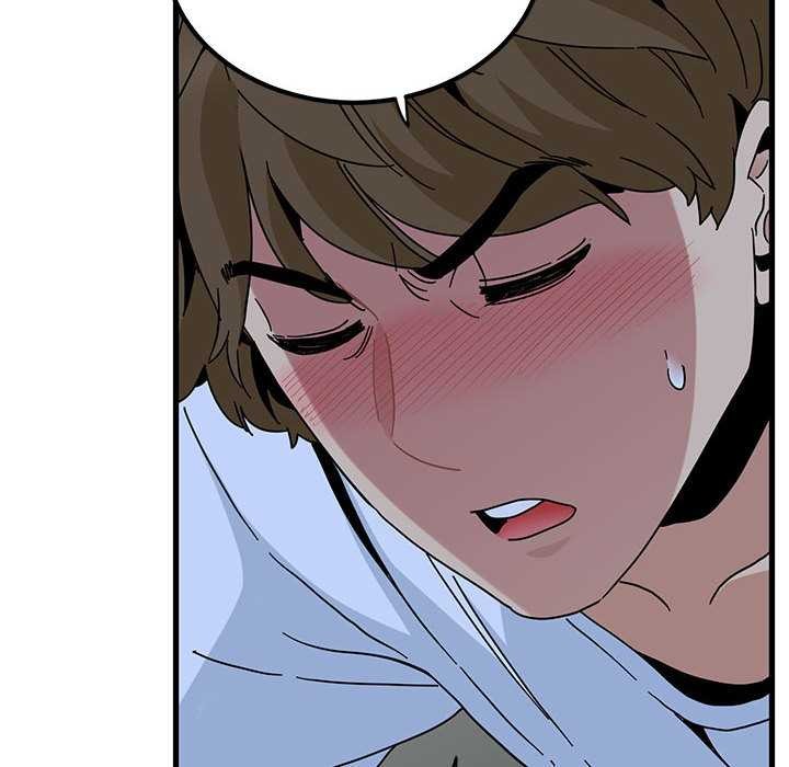 发小碰不得第92話