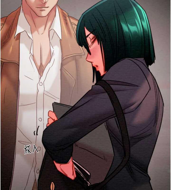 掠夺行动第79話-我是個危險的女人