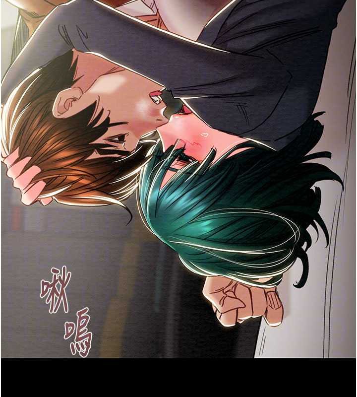 掠夺行动第79話-我是個危險的女人