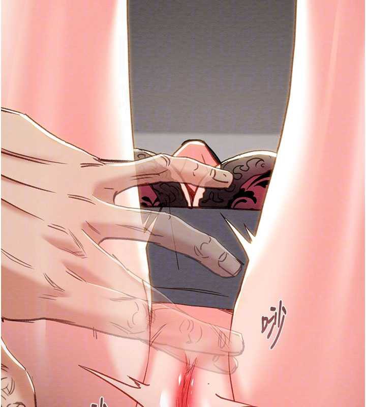 掠夺行动第79話-我是個危險的女人