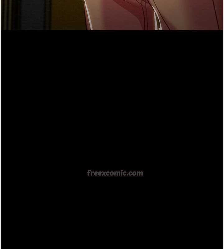 掠夺行动第79話-我是個危險的女人