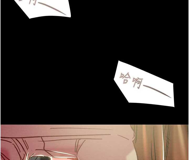 掠夺行动第79話-我是個危險的女人