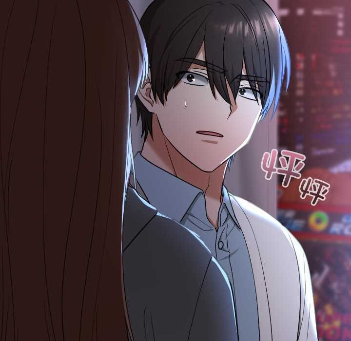 校花的双面生活第13話