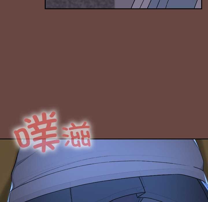 校花的双面生活第13話