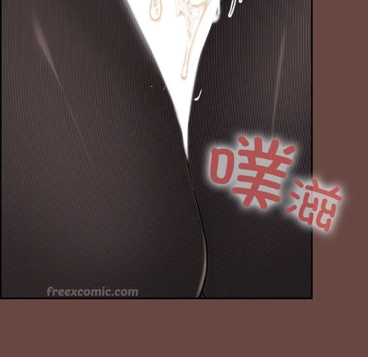 校花的双面生活第13話