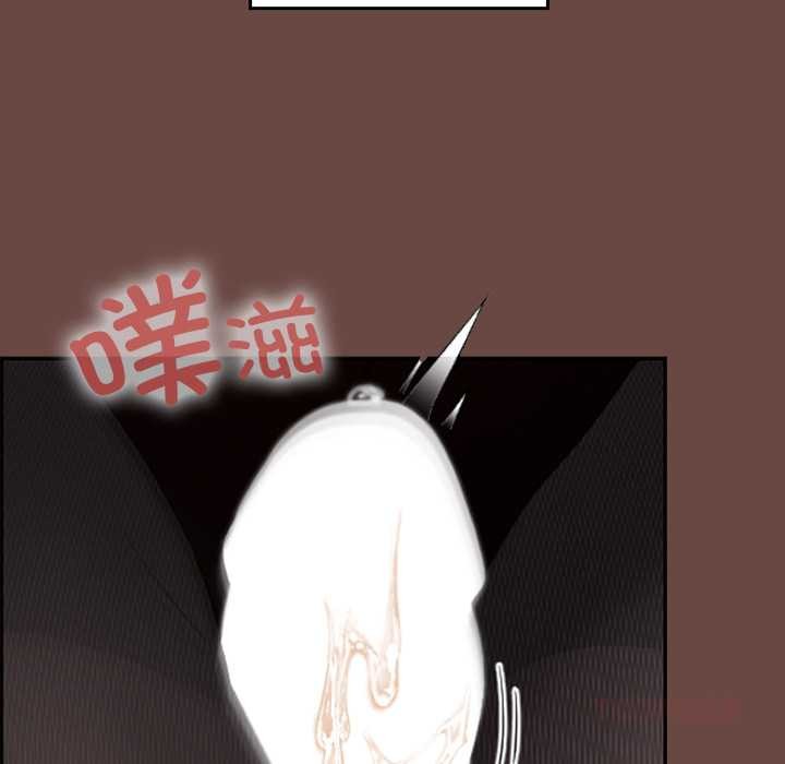 校花的双面生活第13話