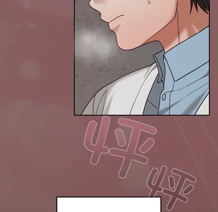 校花的双面生活第13話