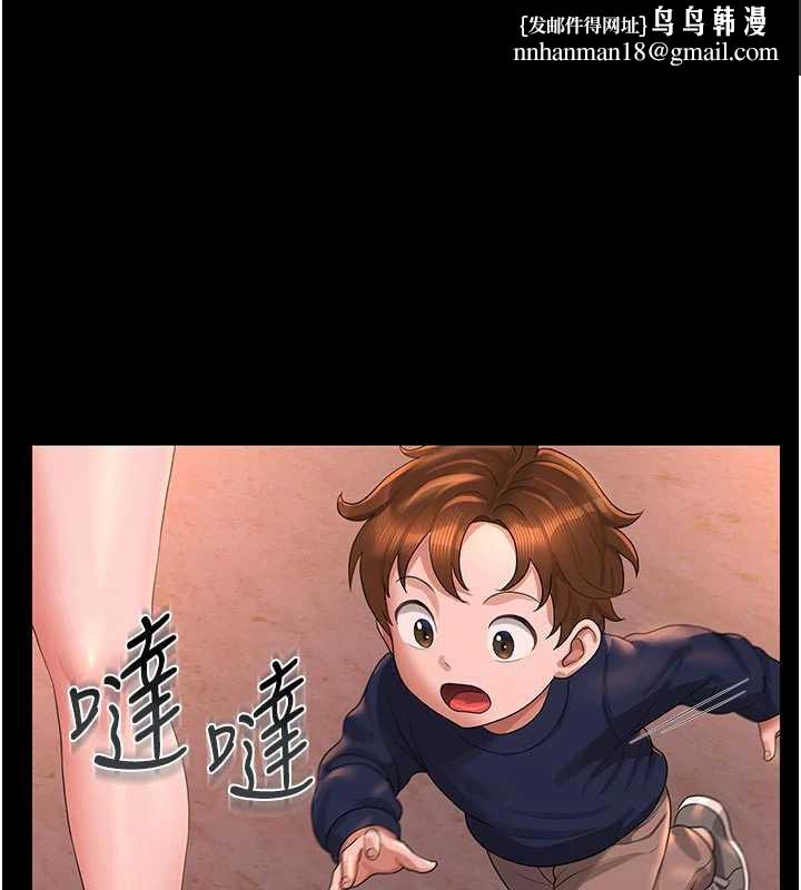 猎艷管理员第15話-在家被迫接受性教育