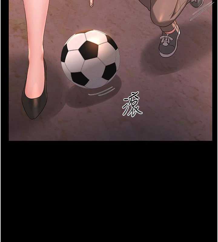 猎艷管理员第15話-在家被迫接受性教育