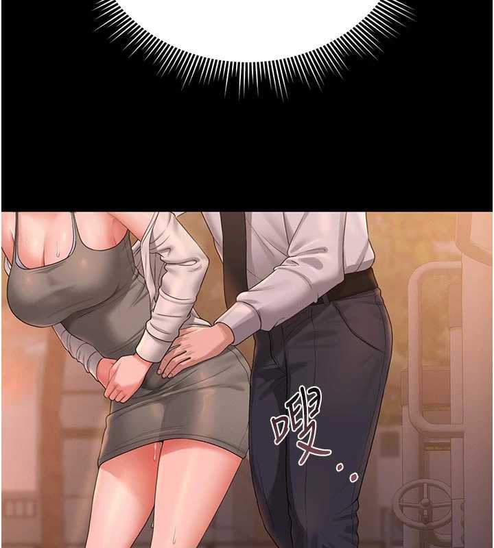 猎艷管理员第15話-在家被迫接受性教育