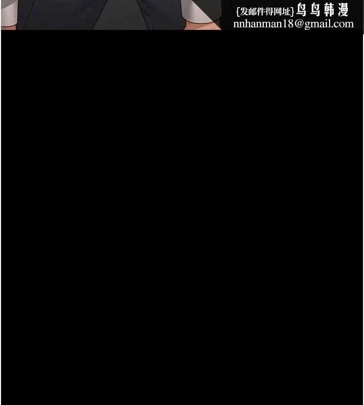 猎艷管理员第15話-在家被迫接受性教育