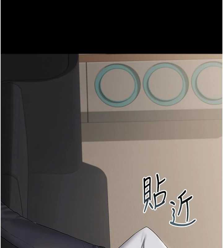 猎艷管理员第15話-在家被迫接受性教育