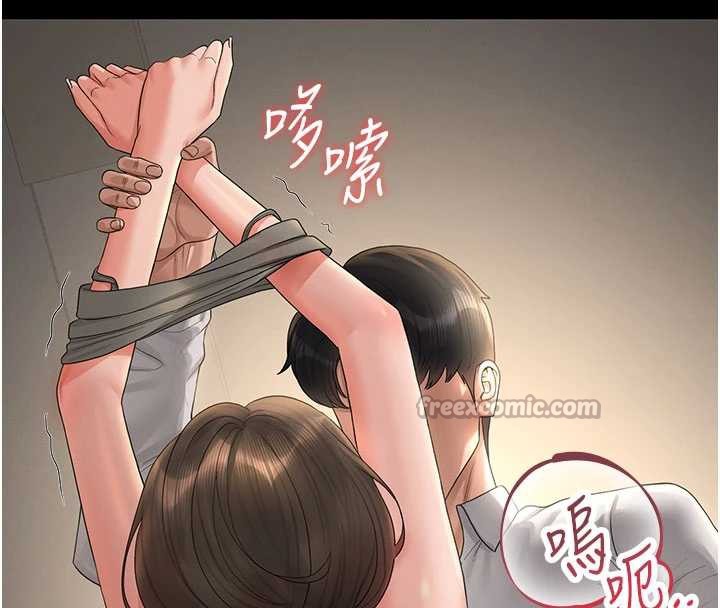 猎艷管理员第15話-在家被迫接受性教育