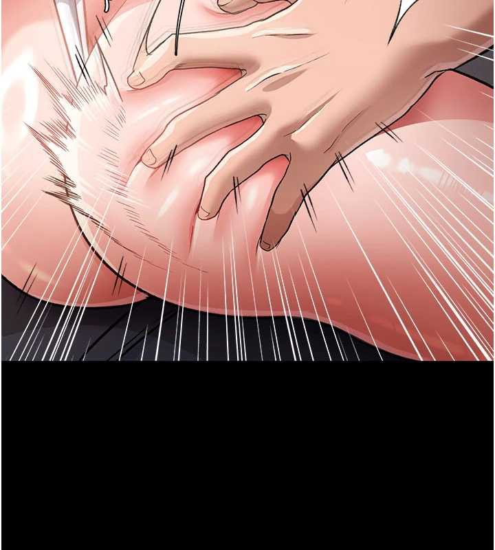 借妻条约第21話-這是我給你的懲罰♥