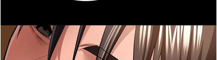 借妻条约第21話-這是我給你的懲罰♥