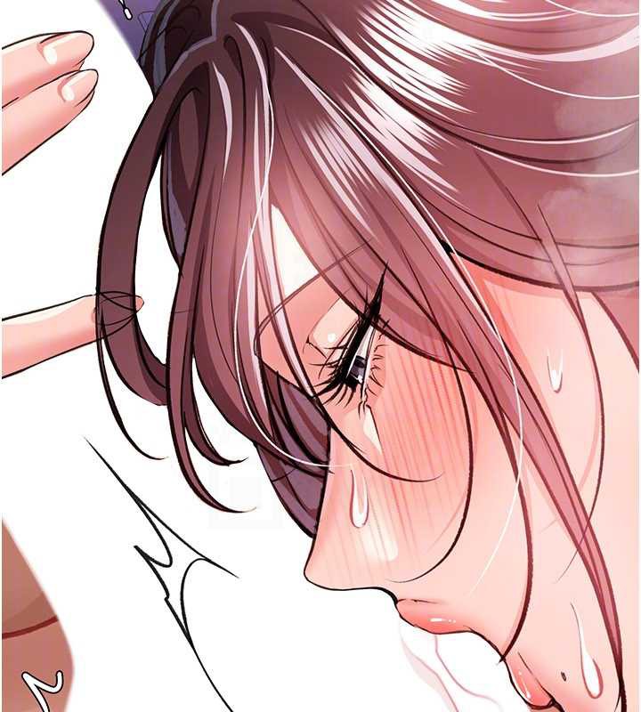 借妻条约第21話-這是我給你的懲罰♥