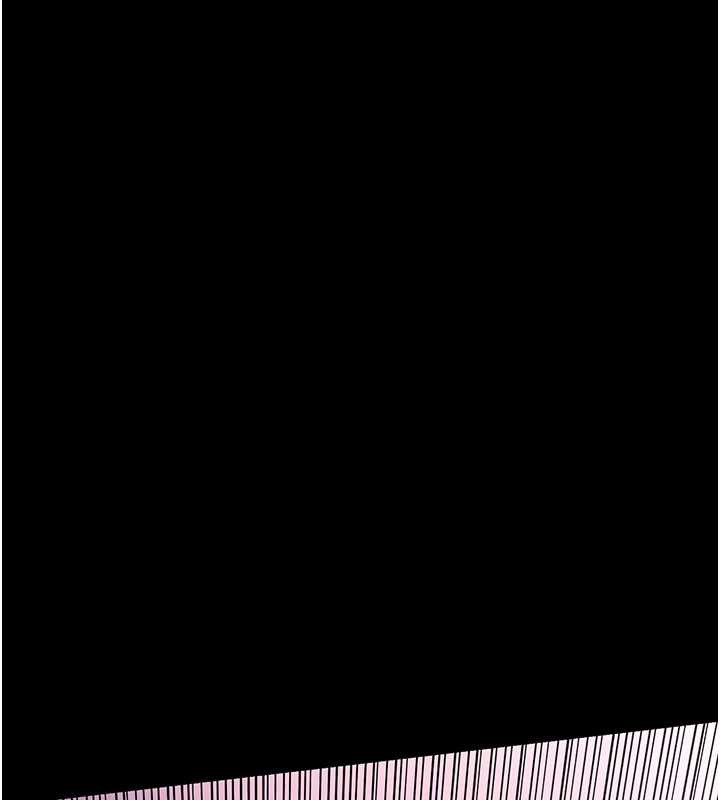 借妻条约第21話-這是我給你的懲罰♥