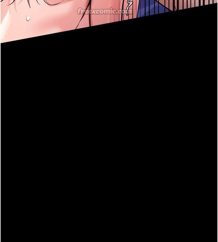 借妻条约第21話-這是我給你的懲罰♥