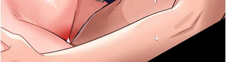 借妻条约第21話-這是我給你的懲罰♥