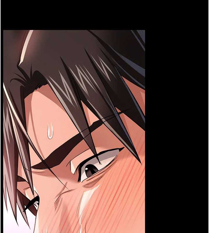 借妻条约第21話-這是我給你的懲罰♥