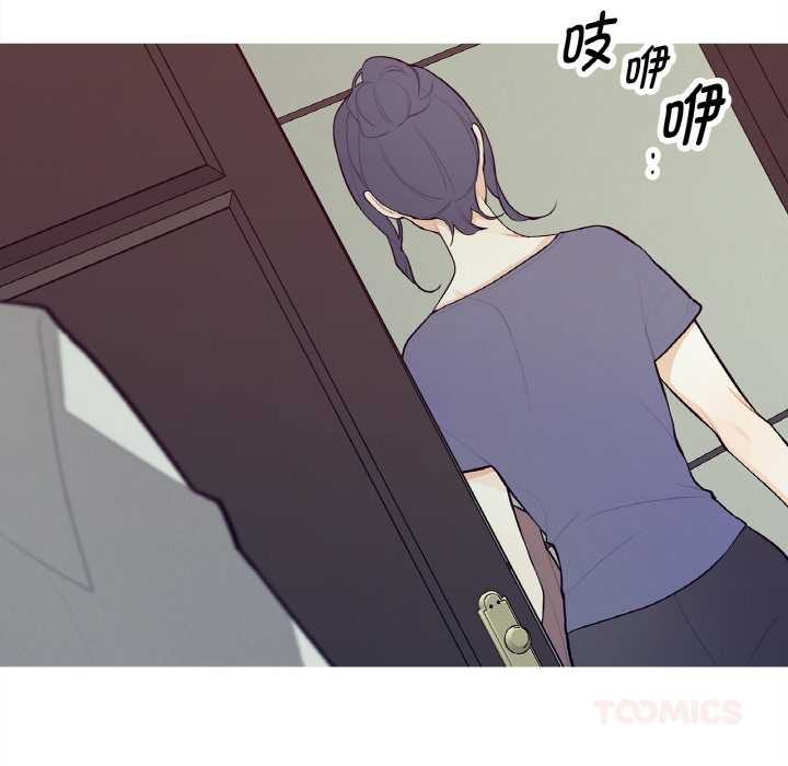 这都什么事儿啊？第18話