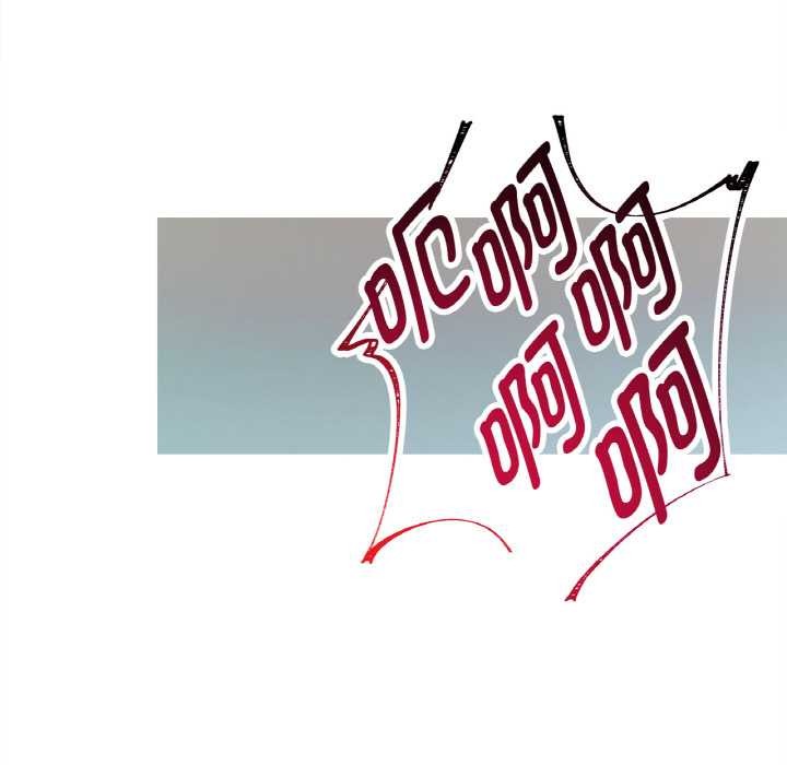 这都什么事儿啊？第18話