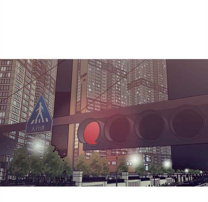 这都什么事儿啊？第18話