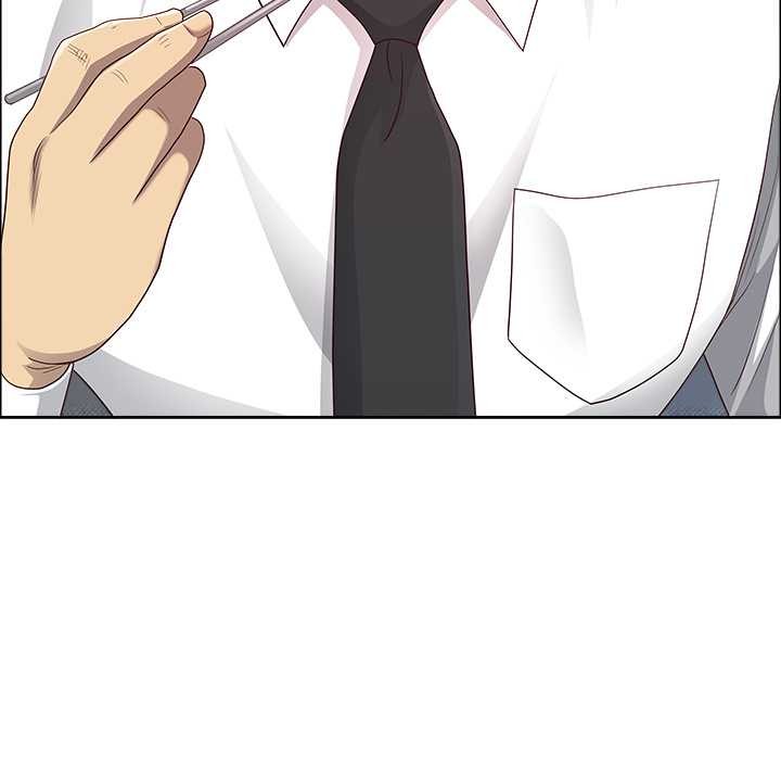 最强男人第47話