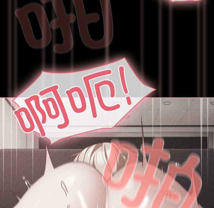 幸福来得太突然第47話