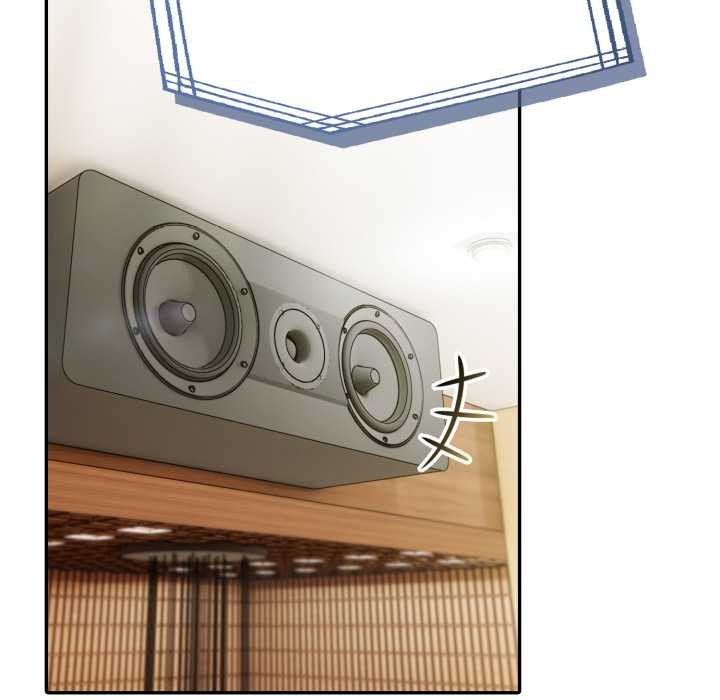 夫妇游戏第51話