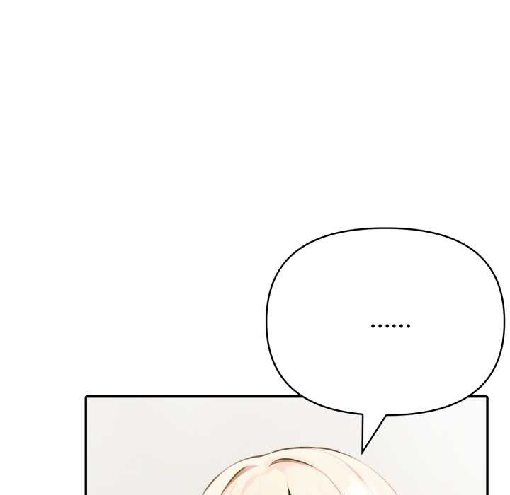 夫妇游戏第51話