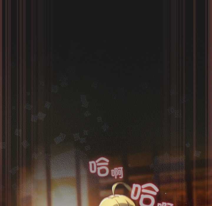 男人稀缺的异世界第9話