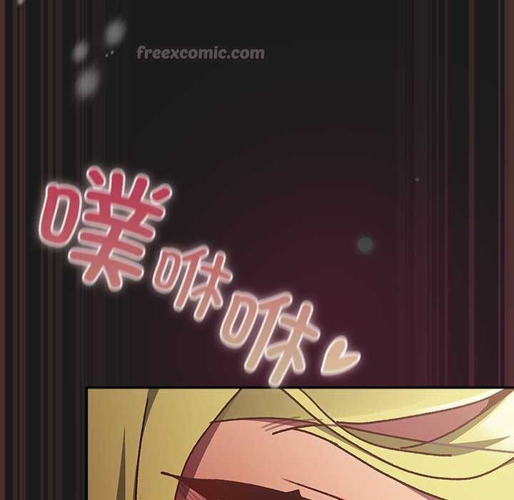 男人稀缺的异世界第9話