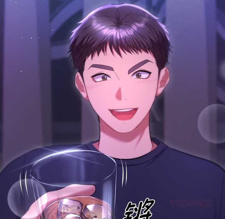 她们教会我的事第6話