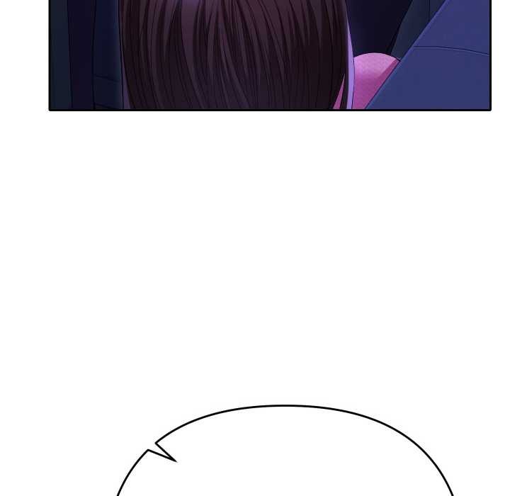 她们教会我的事第6話