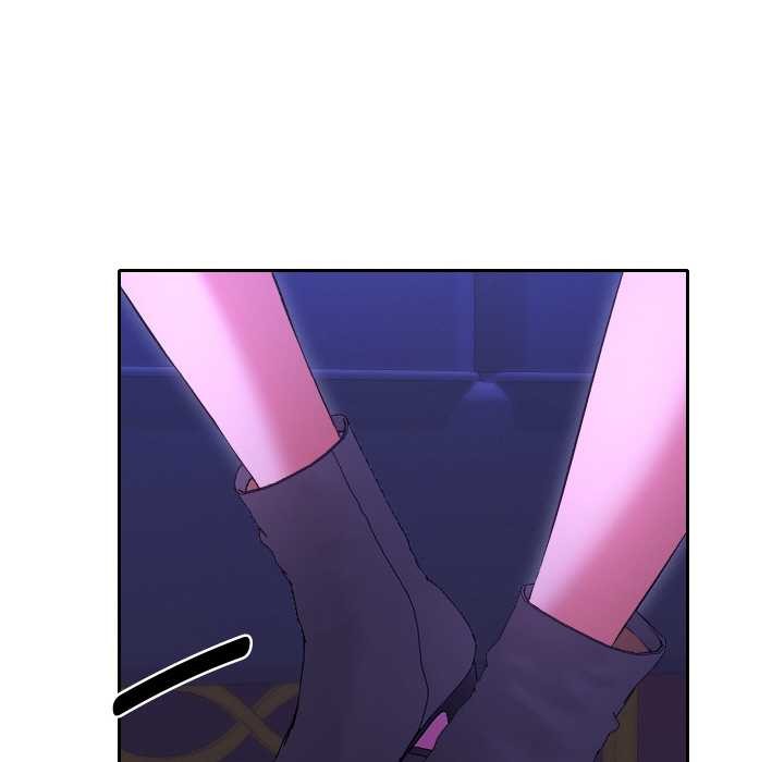 她们教会我的事第6話