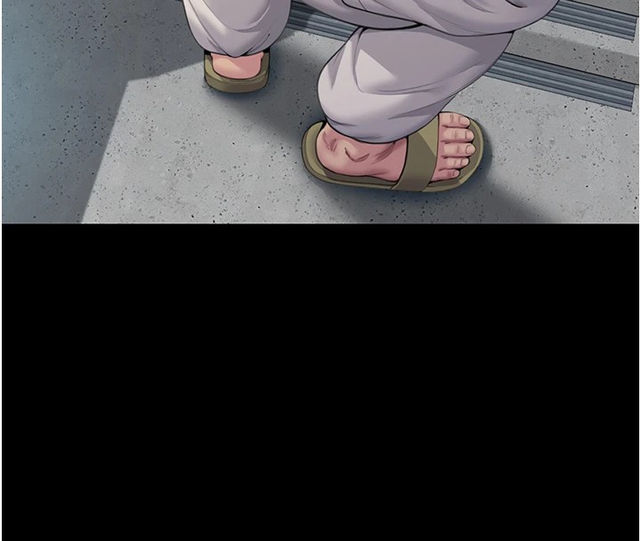 守护妳第1话-红杏出墙的妈妈