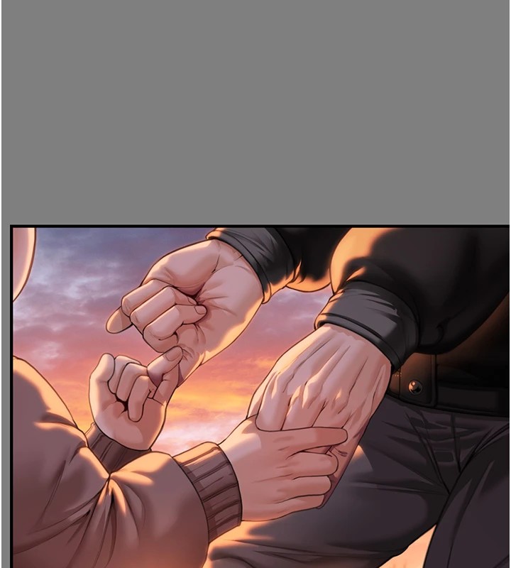 守护妳第1话-红杏出墙的妈妈