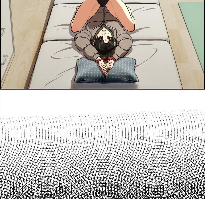 下班后的例行恋爱第80話