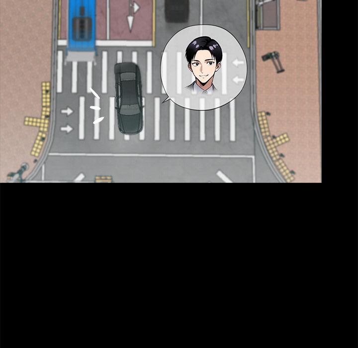 黑道X上班族第33話