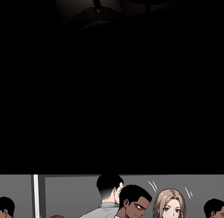 黑道X上班族第33話