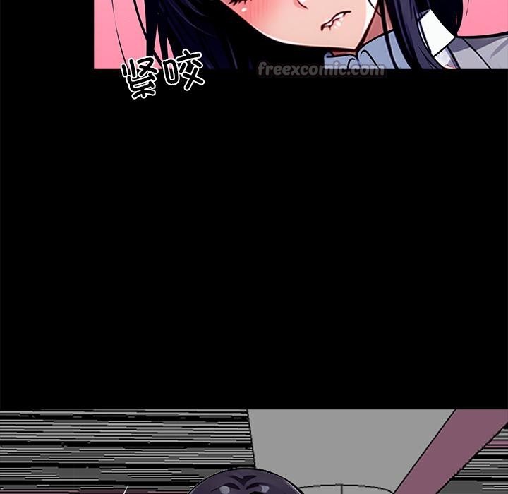 黑道X上班族第33話