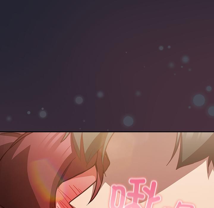 摸鱼生存指南第23話