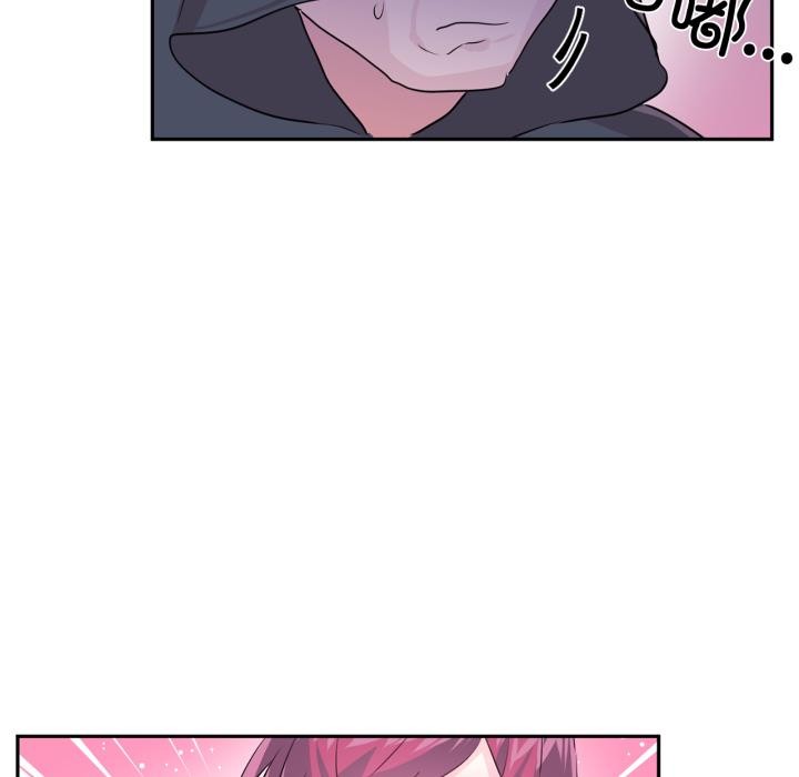 虚拟仙境第36話