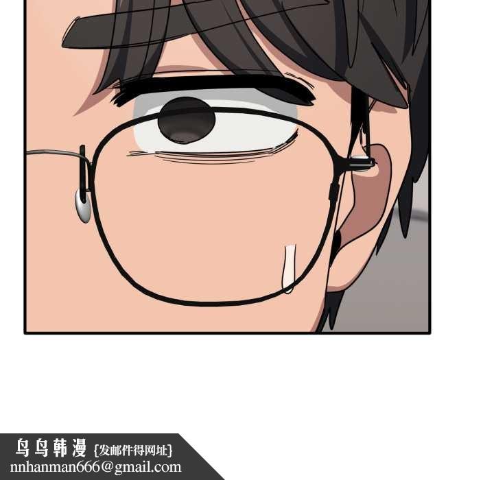 当狗不丢人第31話