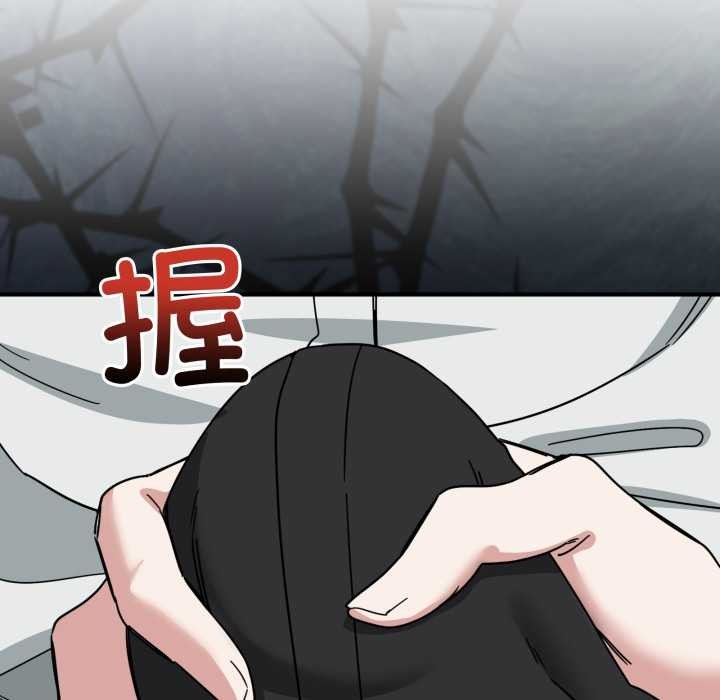 当狗不丢人第31話