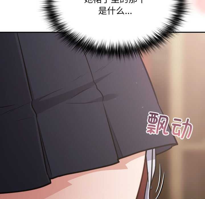 傻瓜病毒第45話