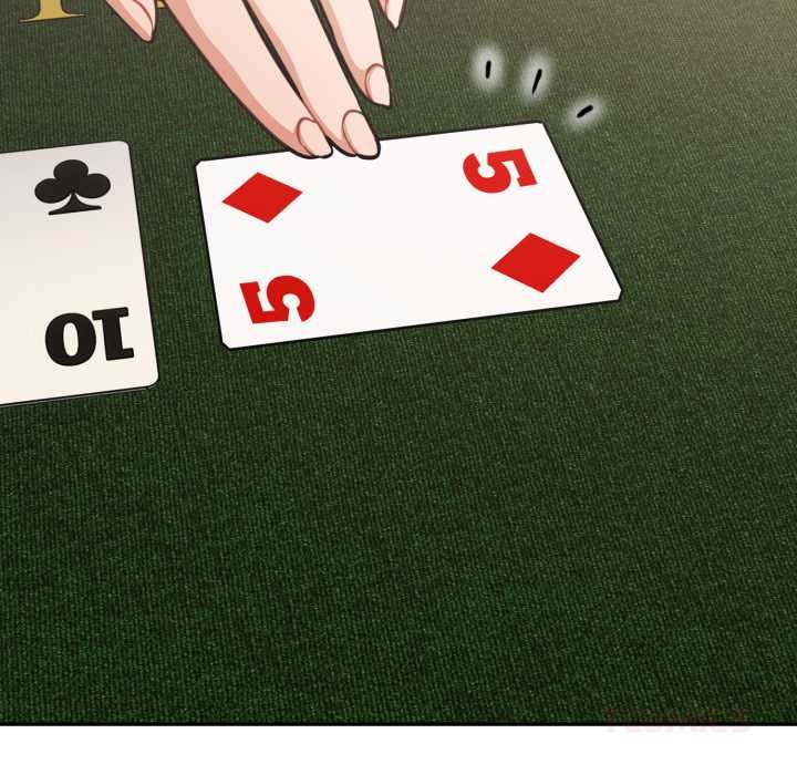 傻瓜病毒第45話