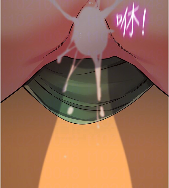 洞洞杂货店外傳第4話-服務兩位救命恩人